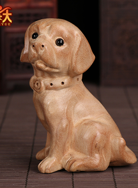 十二生肖摆件全桃木质雕刻工艺品属鼠牛虎兔龙蛇马羊猴鸡狗猪