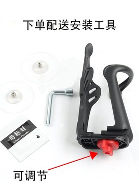 OYL LLOY  GT改装免打孔水杯架摩旅置物水杯支架座