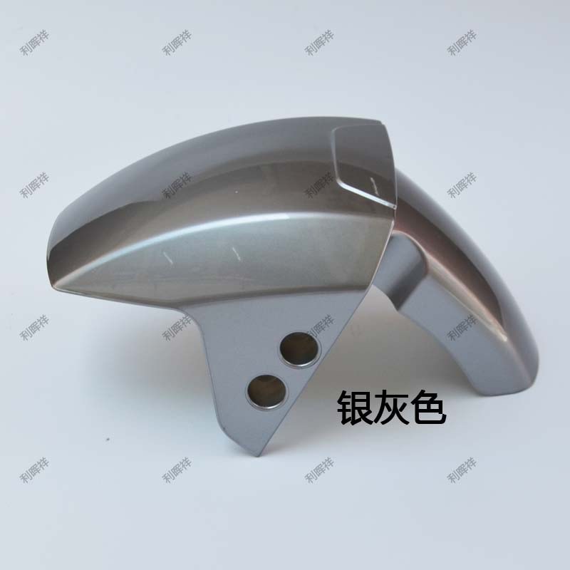 机器人金箭钢铁侠t电动车前泥板前轮挡水板前挡泥瓦