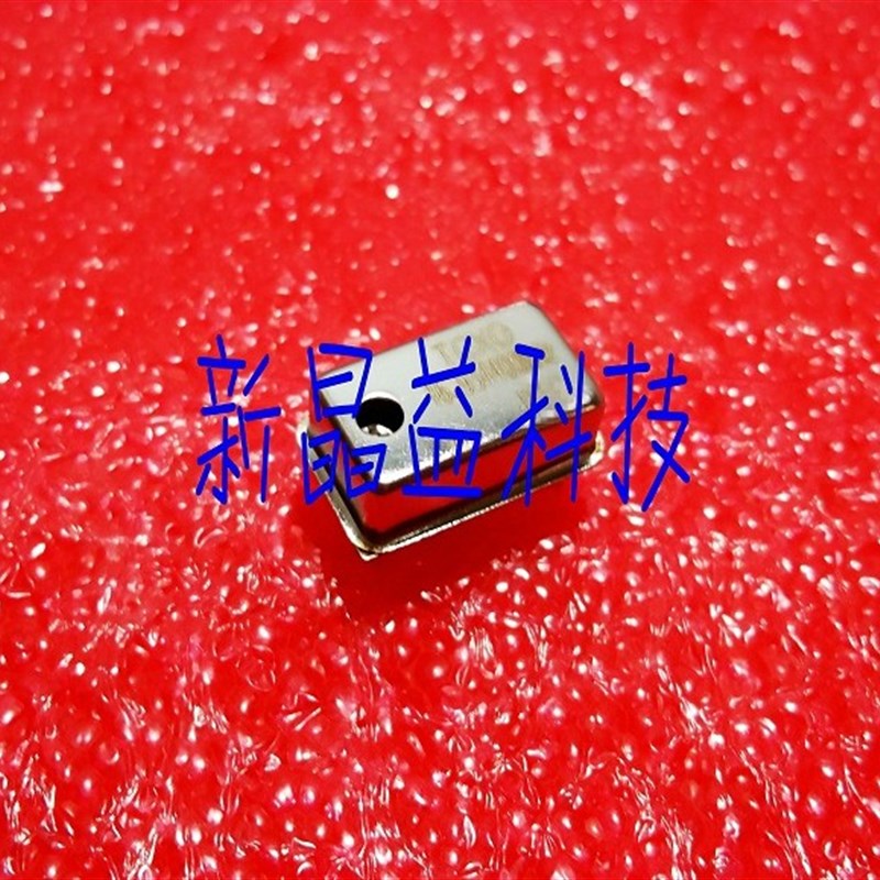温补晶振TCXO 01ppm  20M 替代建伍SO2 156M2Y2625M