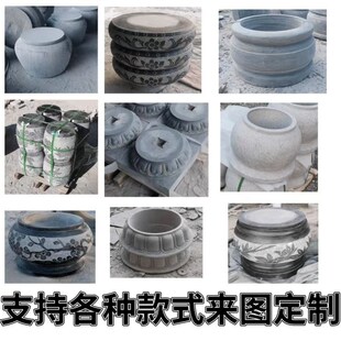 青石柱墩底座石柱础石墩子空心柱脚石雕垫基石柱皮圆墩柱顶石庭院