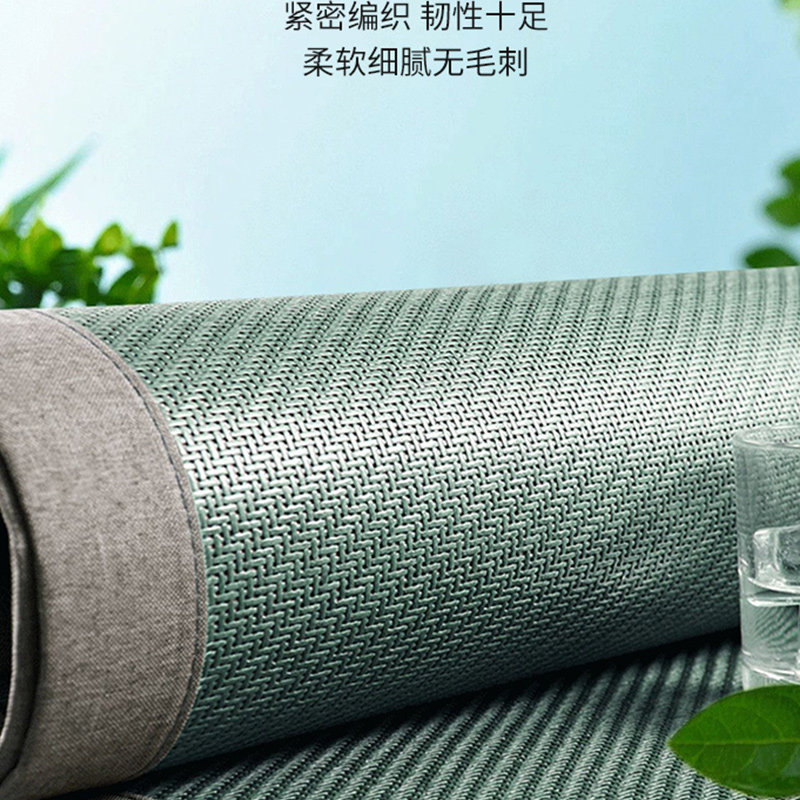 艾草藤席冷感沙发垫夏季款凉席坐垫水洗冰丝防滑沙发罩座垫定制,居家布艺,沙发垫,淘宝优惠券,粉丝福利购,淘宝优惠卷