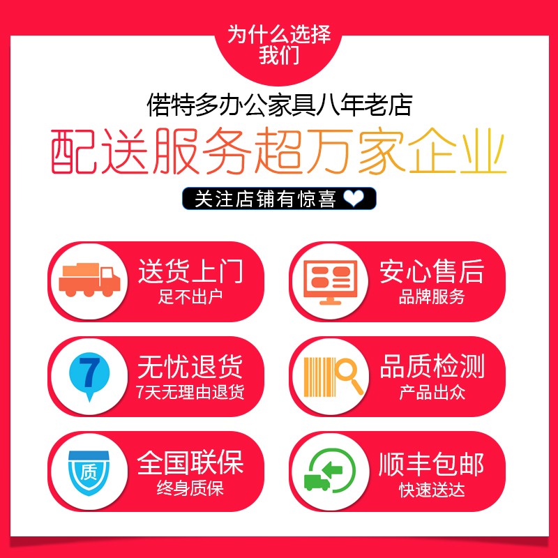 钢制文件柜铁皮柜员工更衣柜办公资料柜档案柜凭证柜带抽屉储物柜