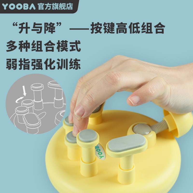 佑爸标准指力器矫正稳固手型提升手指机能灵活度钢琴键盘指法训练