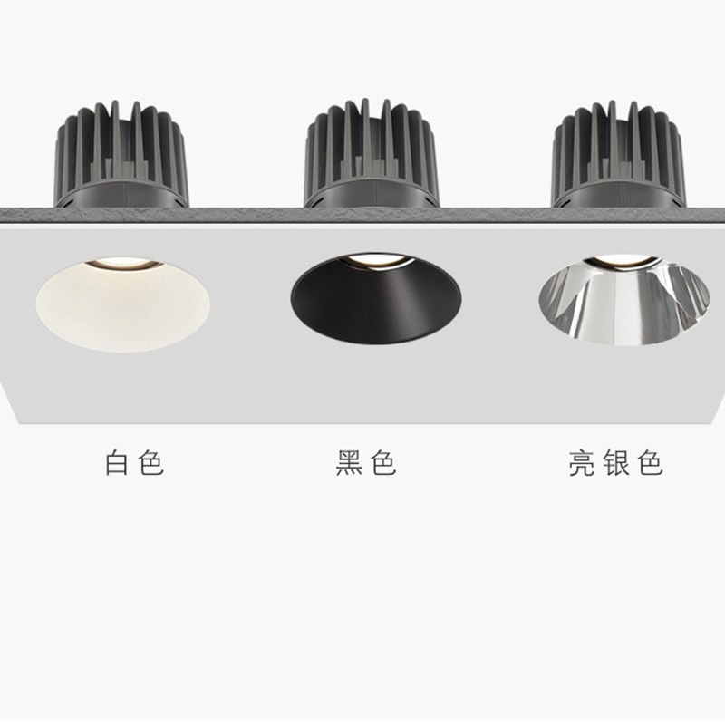 欧司朗无主灯led预埋无边框射灯筒灯COB防眩光高显指防蓝光射灯