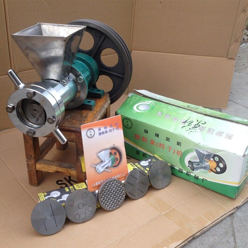 新款棕子机 商用麻辣条机糖酥果机 香酥条面粉膨化机 五功能,厨房电器,其他商用厨电,淘宝优惠券,粉丝福利购,淘宝优惠卷