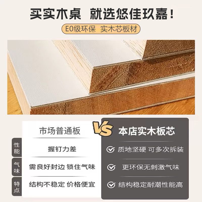书桌书架一体桌卧室家用办公电竞桌学生电脑写字桌实木转角书桌子