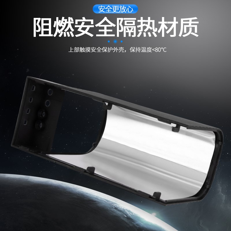 创格CS060-50W100W150WPTC加热器导轨式防烫伤触摸安全阻燃带外壳