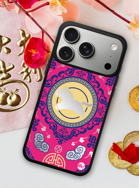 苹果17ProMax手机壳iPhone17Air磁吸贺年马年国潮镜面防摔新款17Pro全包镜头新年大吉高级感原创女