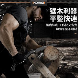 锯子手锯家用小型手持锯树神器木工折叠锯手工锯伐木锯园林据木头
