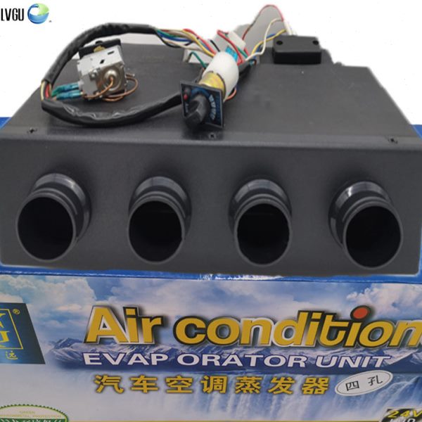 汽车用暖风机12v 货车面包车车载制冷水暖空调改装蒸发器总成24v
