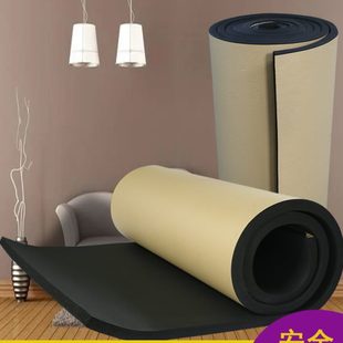 加厚 汽车隔音隔热棉 汽车车门隔音棉 引擎盖隔音隔热棉7mm 10mm