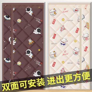 保暖防风加厚家用磁性自吸魔术贴隔断挡风隔音空调 侧开棉门帘冬季
