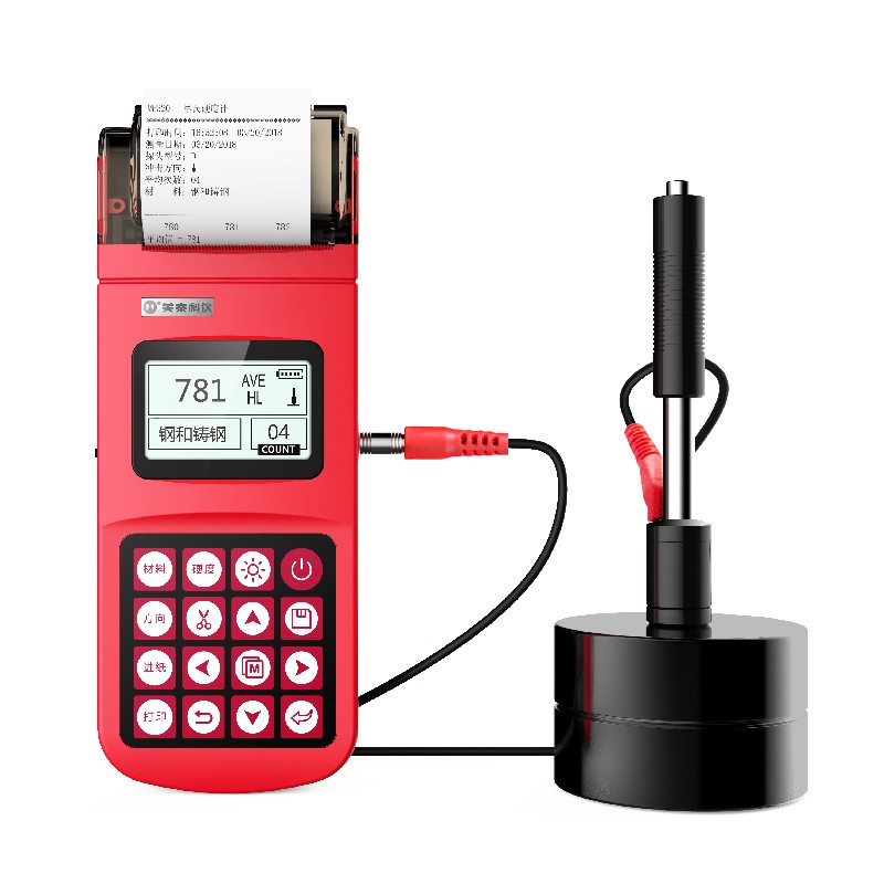 里氏硬度计便携式洛氏布氏维氏检测仪探头充电器D传感器测头