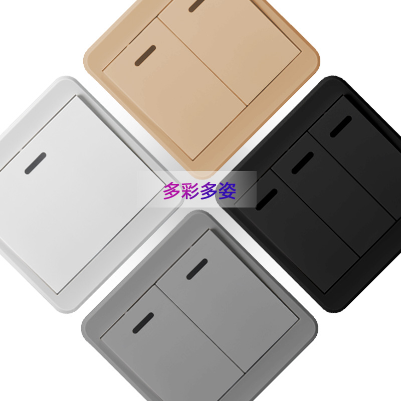 微控无线遥控关接收器模块免布线随意贴白色智能餐