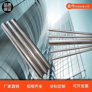 无动力托辊流单排链轮滚筒定制包胶胶滚筒