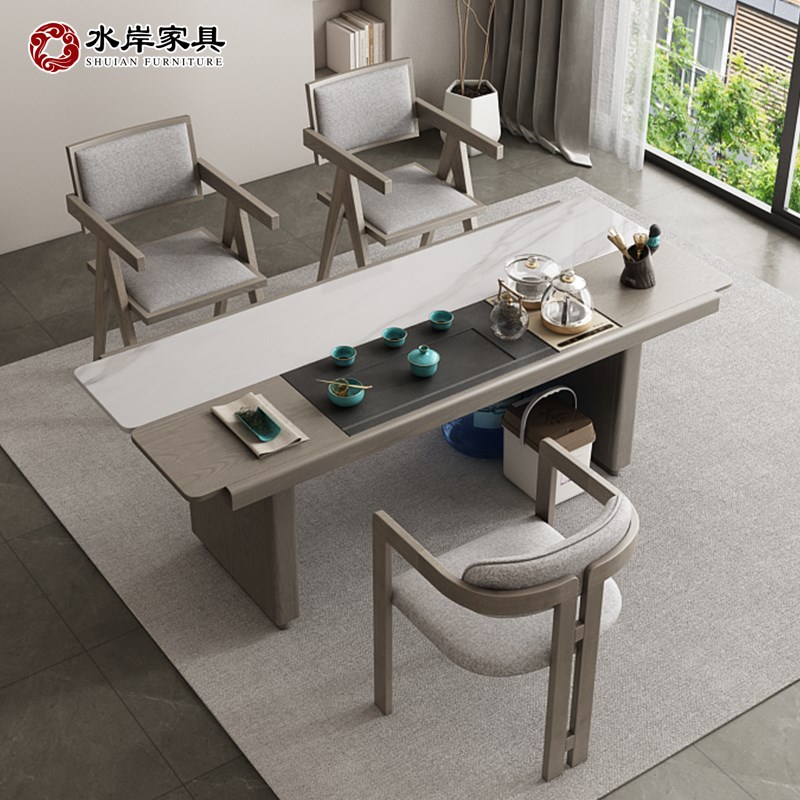简约现代茶桌椅组合灰色实木功夫茶台套装设计师茶室泡茶桌高级感