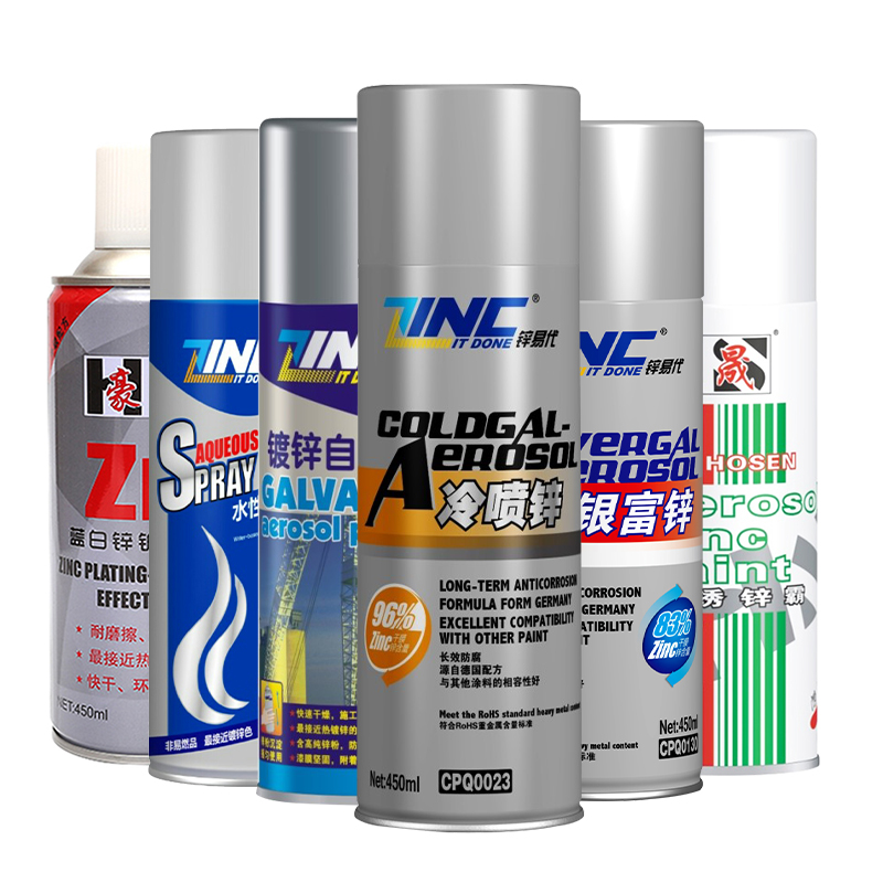镀锌自喷漆冷喷锌涂层银富锌亮银色仿电镀耐腐蚀油漆金属漆防锈漆