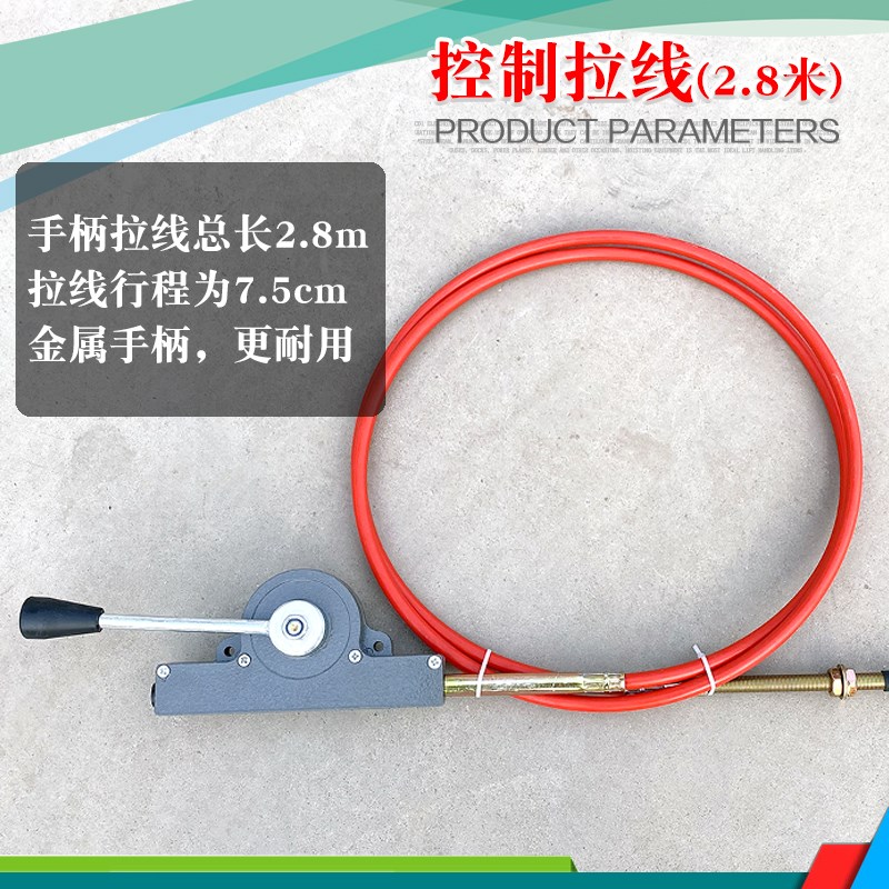 大型后置撒肥机施肥机底座变速箱传动轴齿轮箱拉线化肥机大全