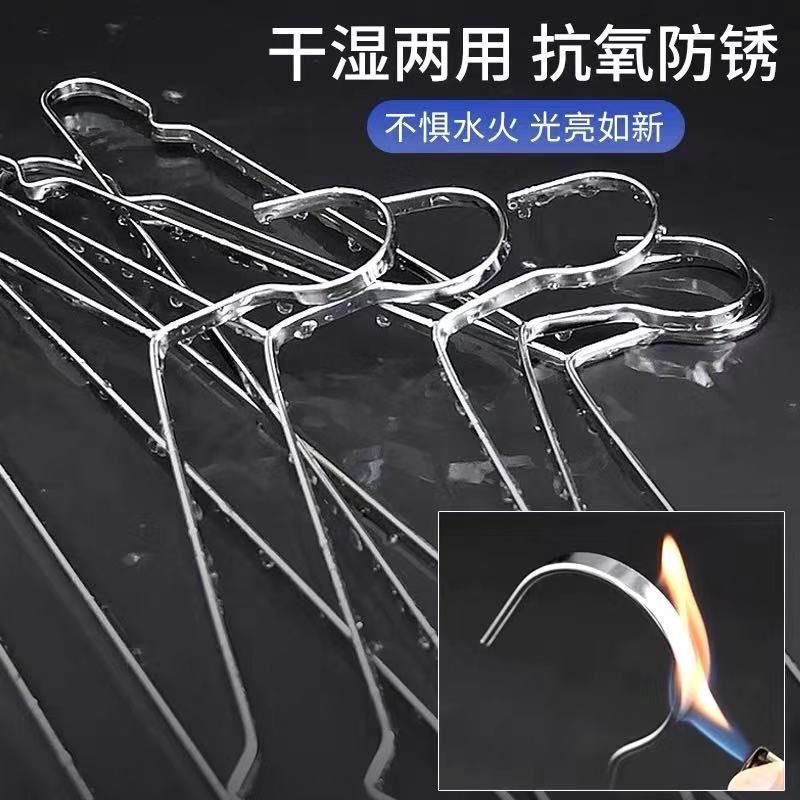 衣架家用无痕晾衣架加厚宽肩挂衣钩凉晒衣钩防滑挂钩衣撑子