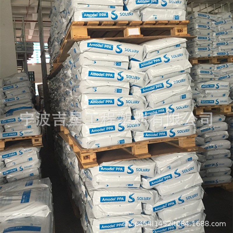 索尔维Amodel AS4133HS AS4133L塑料颗粒抗蠕变械部件WPPAGF33