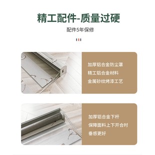 银杏叶提柔纱帘免打孔定制遮光窗帘客厅卧室成品办公室百叶卷帘