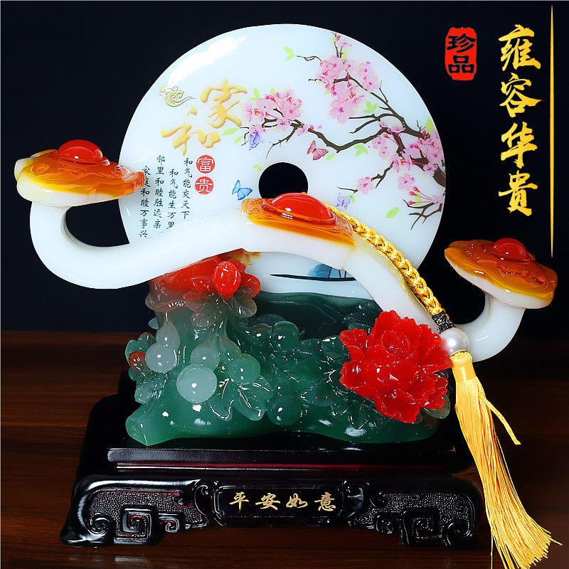 平安扣如意摆设客厅玄关酒柜书房乔迁礼品新家房间桌面装饰品,家居饰品,装饰摆件,淘宝优惠券,粉丝福利购,淘宝优惠卷