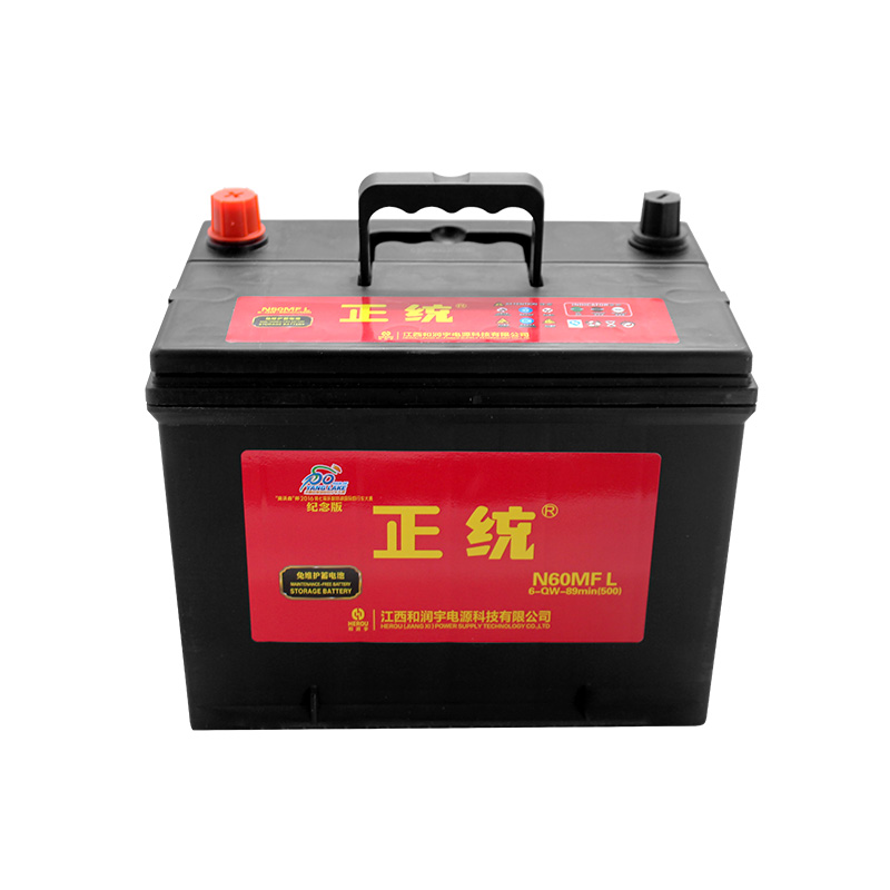 12V正统蓄电池12v36AH45AH60AH100AH适配汽车逆变器