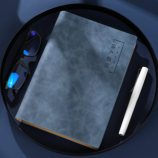 金融银行贷款意向本咨询本客户信息登记档案本信贷员平安保险行业