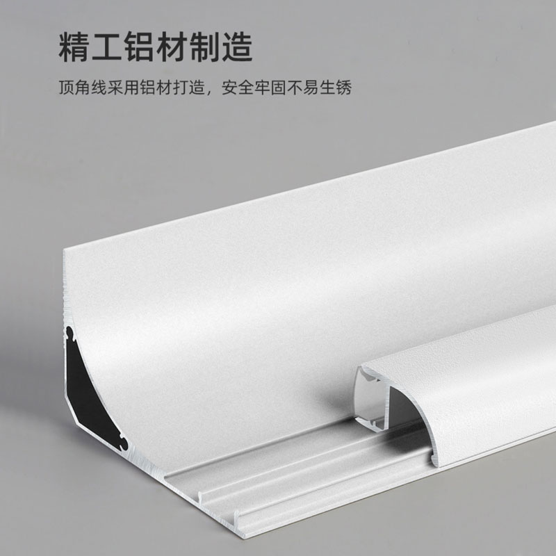 免吊顶发光石膏线条灯明装吊顶洗墙角线灯免开槽顶角回光灯槽铝槽