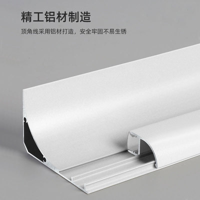 免吊顶发光石膏线条灯明装吊顶洗墙角线灯免开槽顶角回光灯槽铝槽