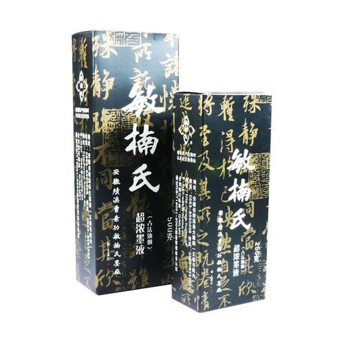 徽墨墨水曹素功敏楠氏墨汁克g超浓墨液油烟徽墨书画墨汁