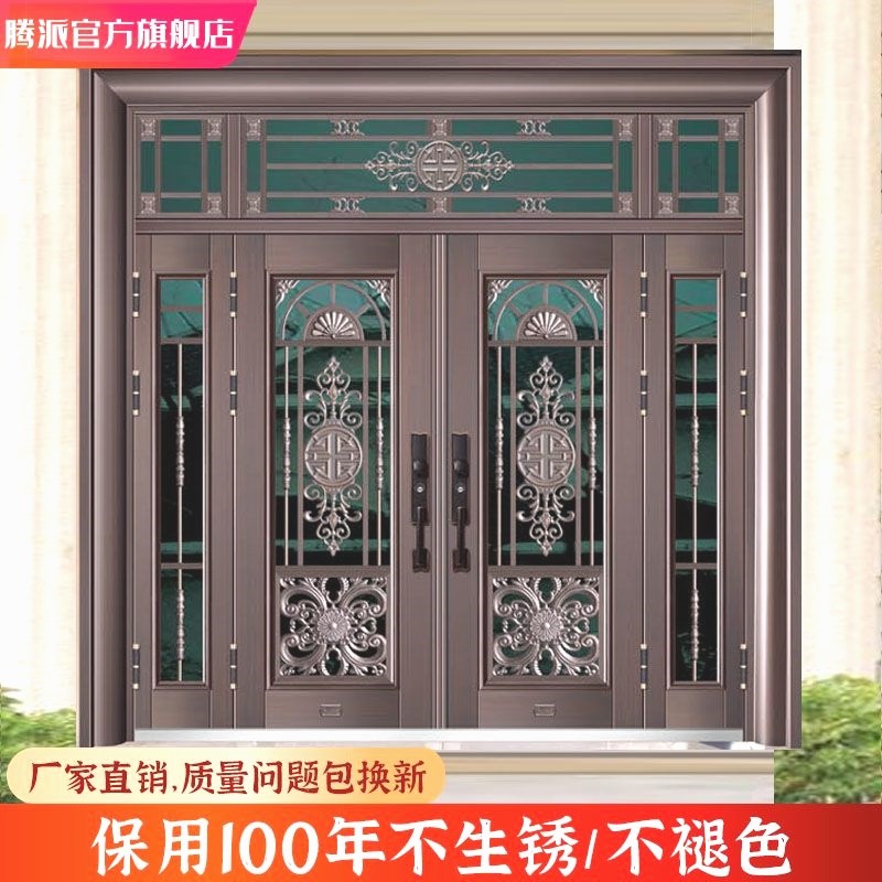 0不锈钢门农村别墅家用大门客厅门入户四门客厅门自建