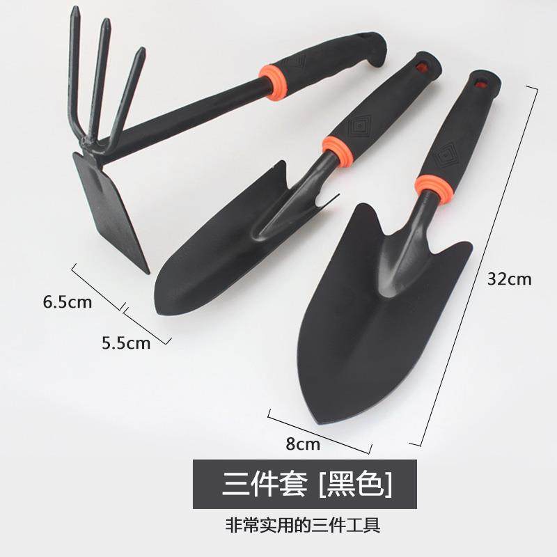 家用园艺工具黑色铲子三件耙子两用锄头大中小号铁锹翻土种植树,家庭/个人清洁工具,地刮,淘宝优惠券,粉丝福利购,淘宝优惠卷