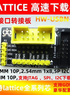 li下载器 WUN速原下载线 i OW云 企业