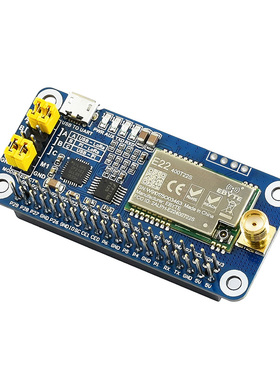 树莓派 Lo扩展板 2无线模块 95MHz频率