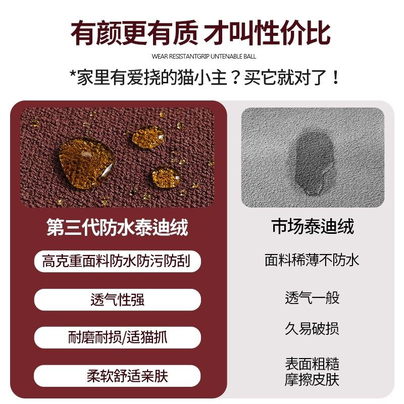 新款中古风防水沙发盖布一整张全盖罩四季通用防滑沙发毯子,居家布艺,沙发套,淘宝优惠券,粉丝福利购,淘宝优惠卷