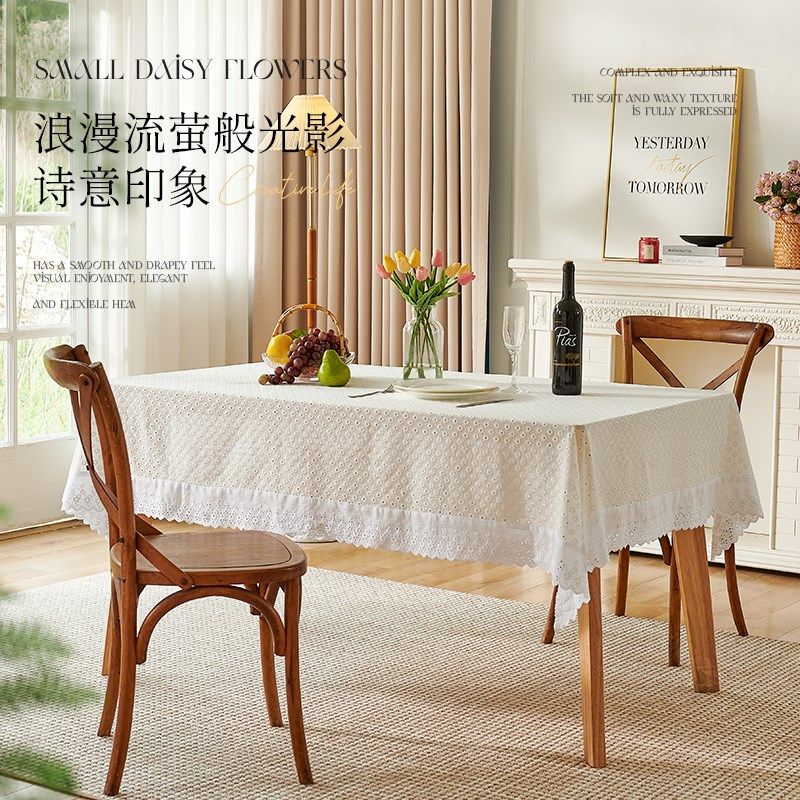 洛美丹顿蕾丝桌布法式小新氛围感客厅茶几盖布圆形圆桌餐桌台布,居家布艺,桌布,淘宝优惠券,粉丝福利购,淘宝优惠卷