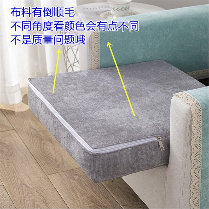 加厚沙发定制全包半包浴帽坐垫颗粒绒耐磨现代防滑