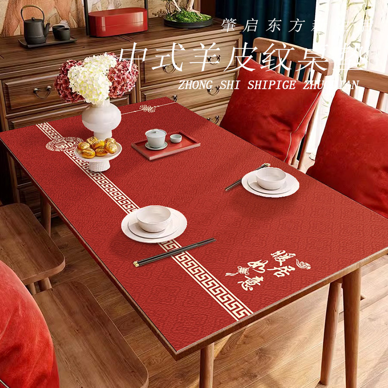 新年桌布喜庆餐桌垫长方形隔热耐脏防水防污红色硅胶垫过年台面垫