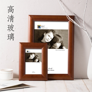 简凡实木相框摆台长方形 寸现代寸挂墙相架