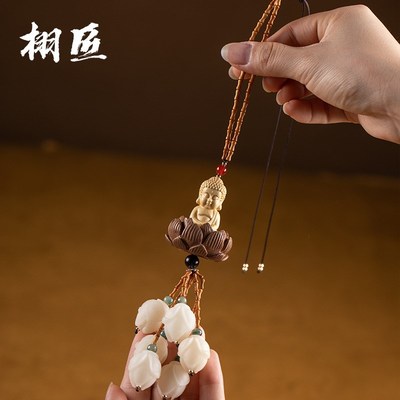 手工编织桃木莲花黄杨木佛汽车后视镜挂件车内吊饰一路平安装饰品