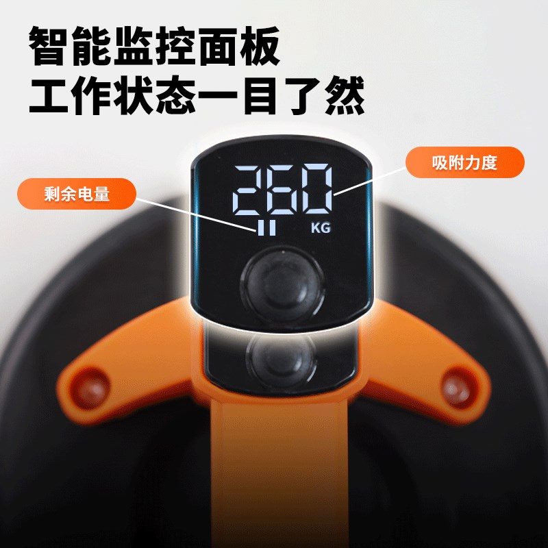 泰勒智能数显吸盘电动真空大板专用瓷砖自动补气玻璃地砖18B