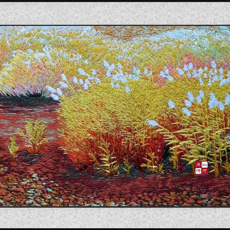 绣品苏绣/苏州刺绣装饰画礼品/书房/成品/壁饰电表箱芦苇荡仿油画图片