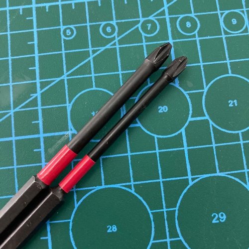 特长批头加长十字批头超长木工批咀公分长披头2厘米钻头电批用