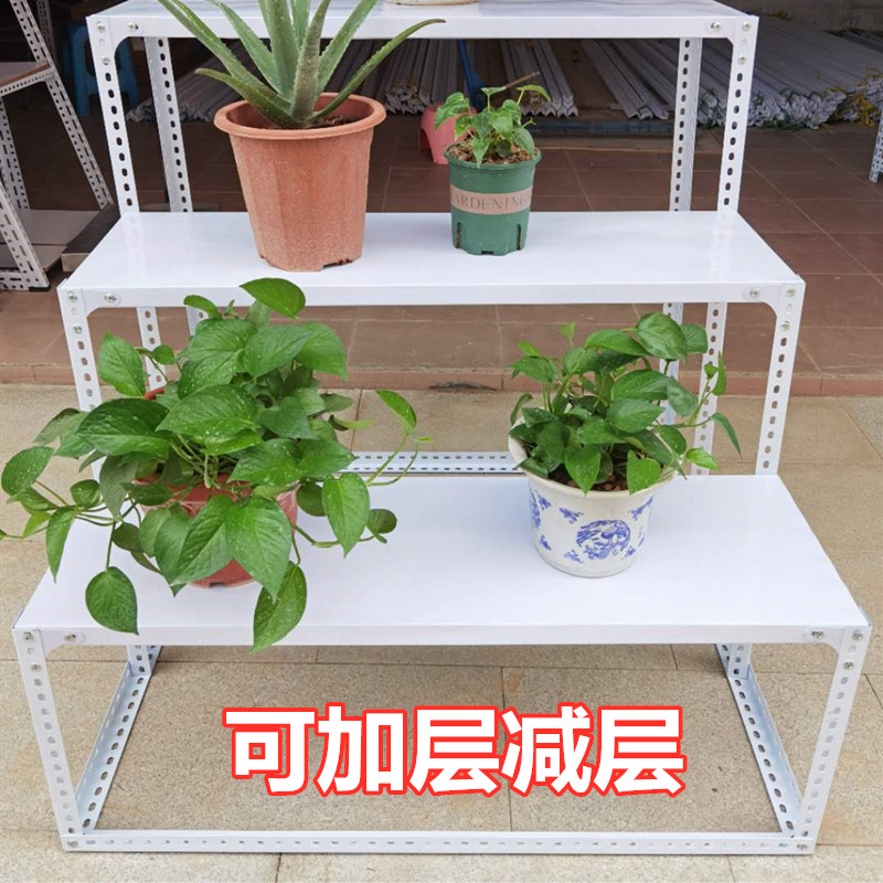 梯形货架台阶式粮油店水果花架月饼展会商品展示架拆装架