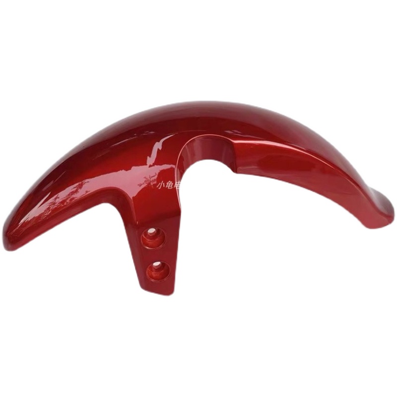 小牛电动车前泥板U1/U/Uqi/U+/N1碳纤维改装车壳挡泥板定制