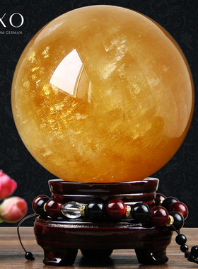 《四方来财》天然黄水晶球领导礼品业家装饰品办公室客厅