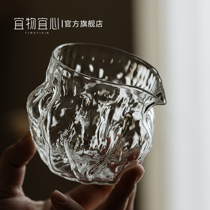中式复古玻璃核桃纹公道杯优质耐热小茶海分茶器匀杯家用功夫茶具