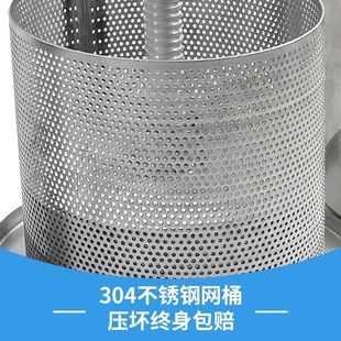 压蜜机家用挤水器榨汁机圆形压饼机手动小型酒糟压厂家